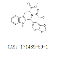 (1R,3R)-1-(1,3-苯并二氧戊环-5-基)-2-(氯乙酰基)-2,3,4,9-四氢-1H-吡啶并[3,4-B]吲哚-3-羧酸甲酯