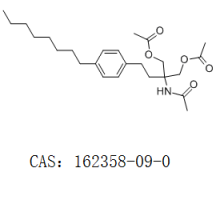 2-乙酰氨基-2-（4-辛基苯乙基）-1，3-丙二醇二乙酯