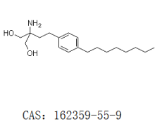 2-氨基-2-（2-（4-辛基苯基）乙基-1,3-丙二醇
